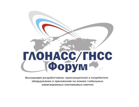Состоялась рабочая встреча российско-китайской группы по применению ГНСС в Московском государственном университете Геодезии и картографии