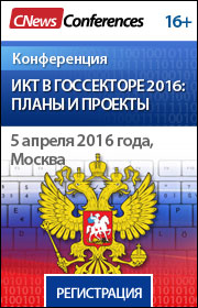 В «Яндекс.Навигаторе» появились голосовые оповещения о камерах